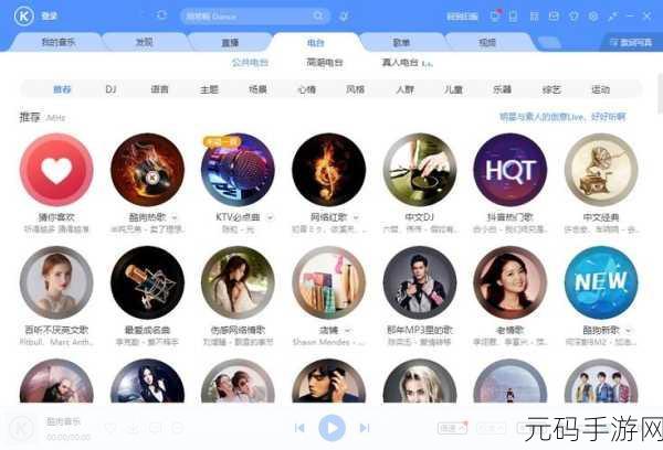 9.1免费版9.1top:当然可以!以下是一些基于“9.1免费版”和“9.1top”的新标题建议: