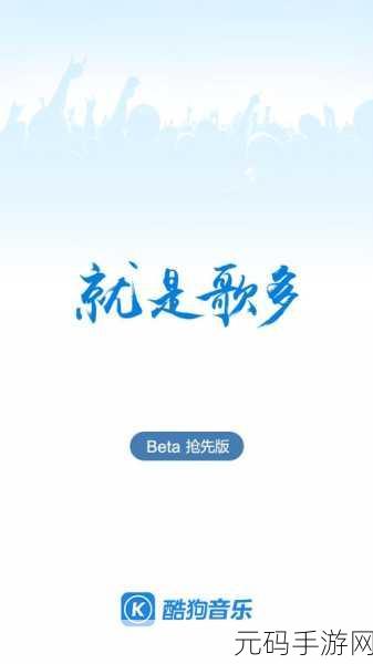 9.1免费版9.1top:当然可以!以下是一些基于“9.1免费版”和“9.1top”的新标题建议: