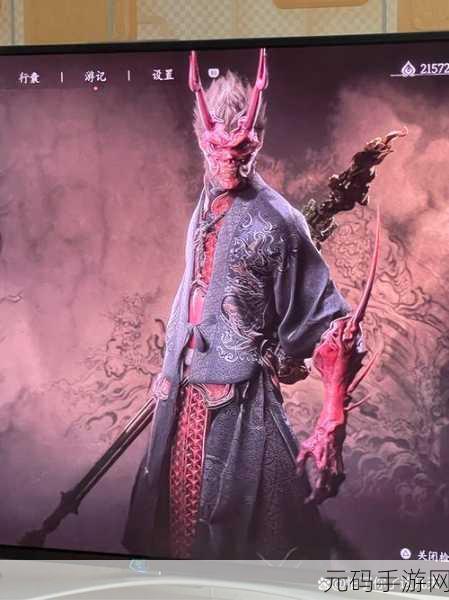 春巫2魔幻新篇，无限MP修改版震撼登场，探索未知冒险之旅