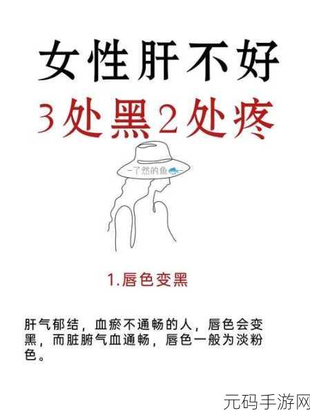 黑料不打:1. 《黑料不打:揭秘幕后真相的勇气与坚持