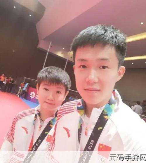 王楚钦的舅舅是谁图片：王楚钦舅舅的背影：探秘乒坛新星家庭故事