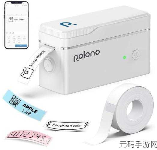成色好p31s最新版本更新内容:以下是关于成色好P31S最新版本更新内容的标题建议: