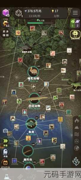 探索宇宙奥秘,尽在掌中——星系模拟器手机版汉化版震撼登场