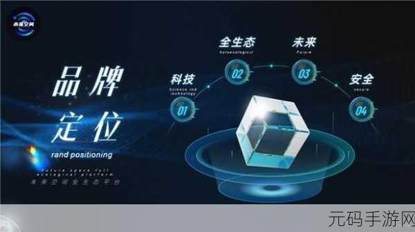 天美传媒有限公司官网首页：1. 天美传媒：引领数字时代的创新媒体平台