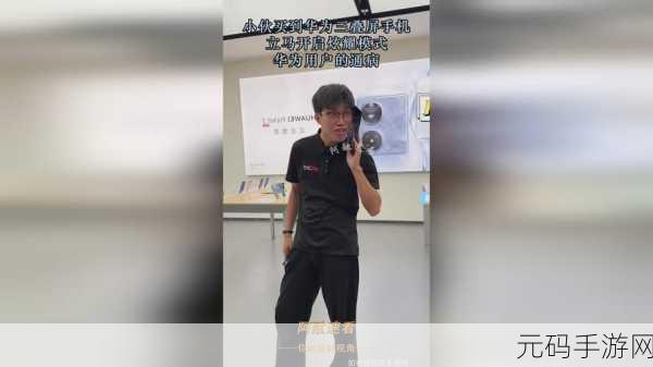 天美传媒有限公司官网首页：1. 天美传媒：引领数字时代的创新媒体平台