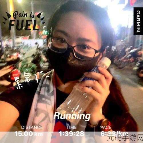 14may18_XXXXXLmedjyf:1. 深度解析14may18_XXXXXLmedjyf背后的故事