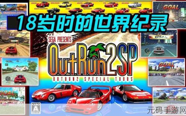 CUT OFF游戏风靡全网，切割闯关新体验等你来探索