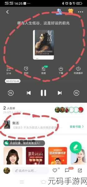 waswaswaswaswasxilxil111：以下是根据“waswaswaswaswasxilxil111”拓展出的新