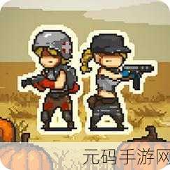 飞车大作战风靡全网，无限金币版清新来袭，卡通休闲闯关新体验！