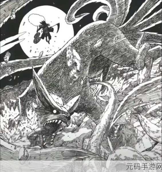 火影忍者漫画带土：1. 带土的秘密：黑暗中的光辉