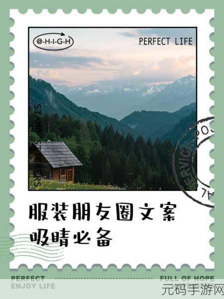解压新宠来袭!Make it Perfect下载量飙升,趣味休闲新体验