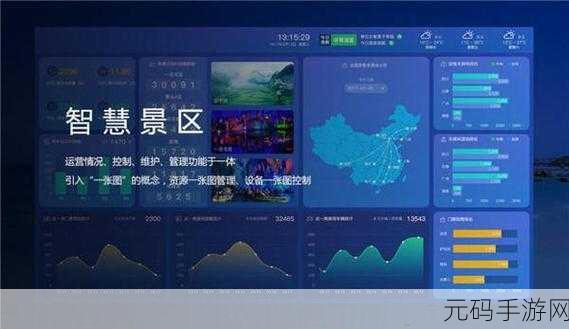 枢纽手游，探索中国三千年文明的智慧密码
