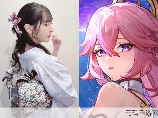 八重神子被焊出白:八重神子的焊接之旅:从白拓展现的新冒险