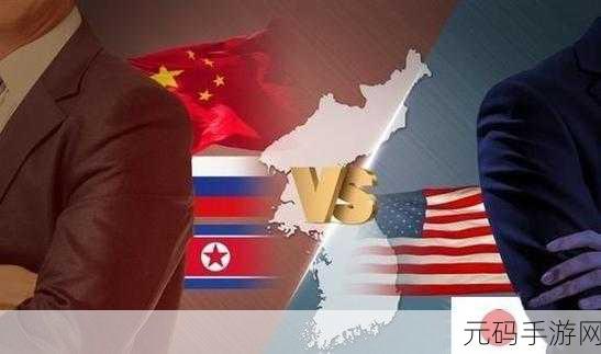 韩国VS日本VS美国电视剧免费观看:1. 韩国、日本与美国剧集大对决:谁能赢得观众心?