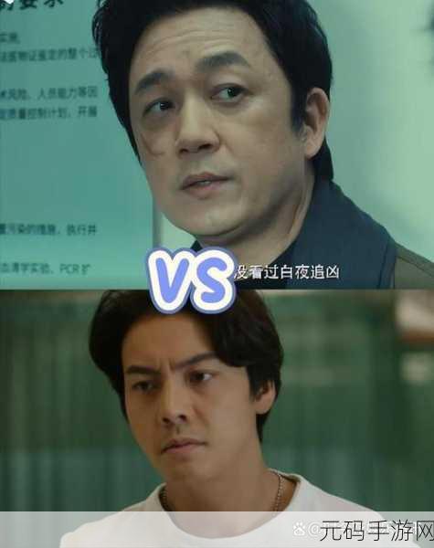 韩国VS日本VS美国电视剧免费观看:1. 韩国、日本与美国剧集大对决:谁能赢得观众心?