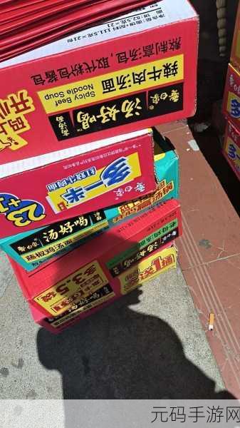 蒙牛纯牛奶事件：1. 蒙牛纯牛奶事件揭示乳制品行业隐患