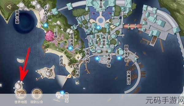 天谕手游,沉船千年泪坐标全解 探秘神秘海域
