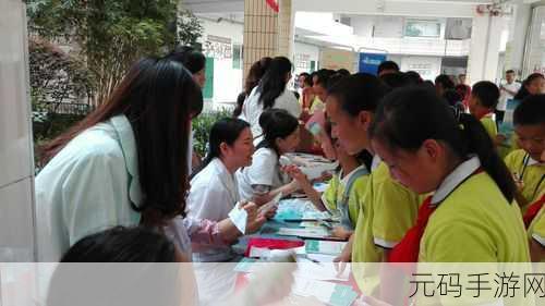 英语老师要看我的小积积：当然可以！以下是一些关于“小积积”的新标题建议，字数均不少于10个字：