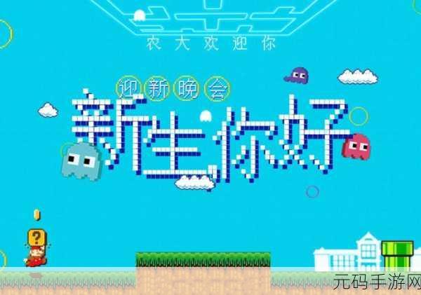 BlockStrike风靡全网，像素风潮下的休闲新宠