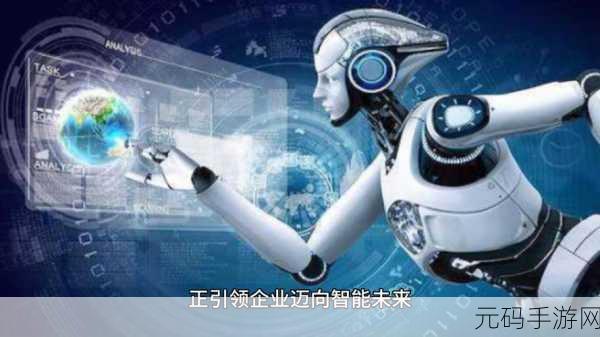 性欧洲vodafonea18：1. 欧洲Vodafone A18：探索无限连接的未来