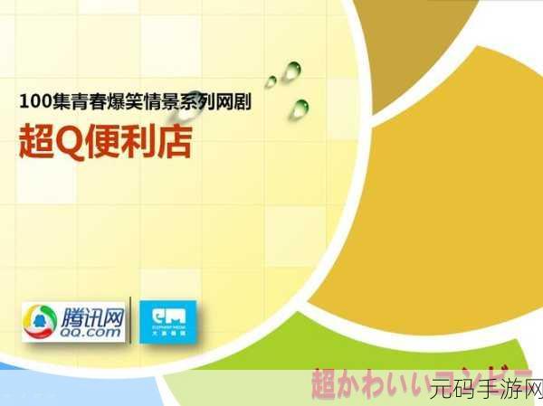 大象影视传媒:1. 大象影视传媒:探索视觉艺术的无限可能
