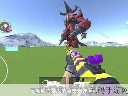 最后的Nextbots震撼登场,自由沙盒模拟新纪元开启