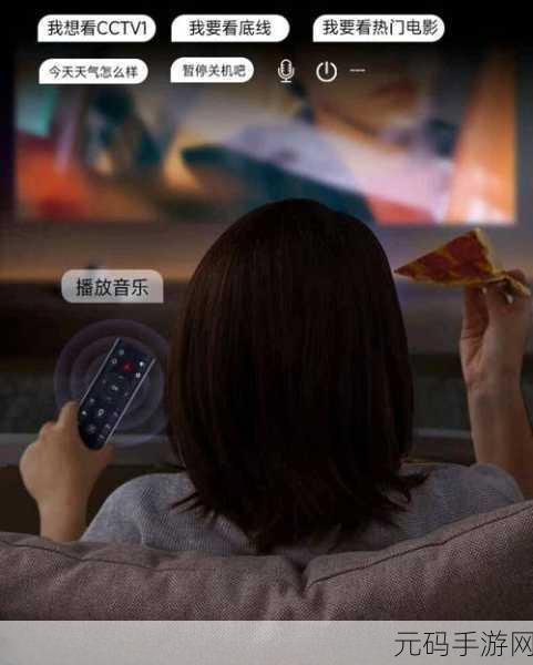 96533电影电视剧免费观看好吃：1. 免费畅享96533电影电视剧，尽情体验视听盛宴