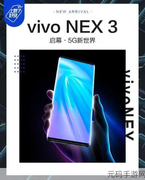 路巨人黑科技破解版：1. 路巨人黑科技破解版：开启无限可能的新世界