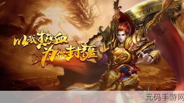 口袋小镇传奇焕新升级，3.77.3版本带你领略模拟经营新乐趣！