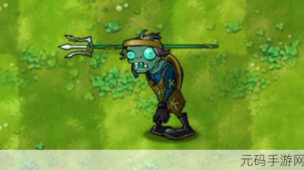 PVZ经典重塑,融合直装版震撼登场——植物与僵尸的塔防盛宴等你来战!