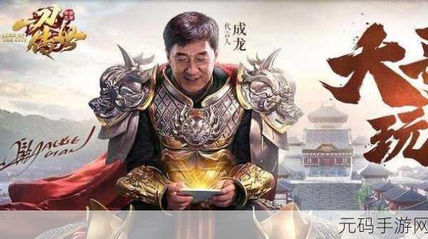 攻沙渣渣辉震撼来袭,传奇PK新纪元等你开启!