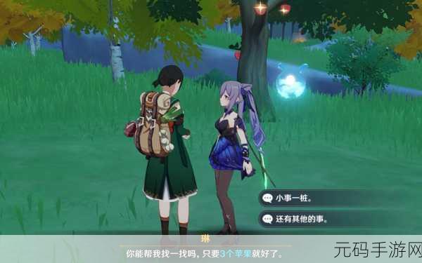 DNF 蘑菇头摆烂玩法全解析,轻松拿核心奖励