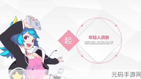 免费的夜里禁b站:1. 深夜畅游无限:解锁B站不为人知的精彩内容