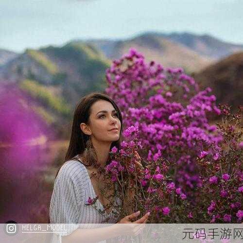 helga lovekaty:当然可以!以下是一些与Helga Lovekaty相关的扩展标题,字数均不少于10个字: