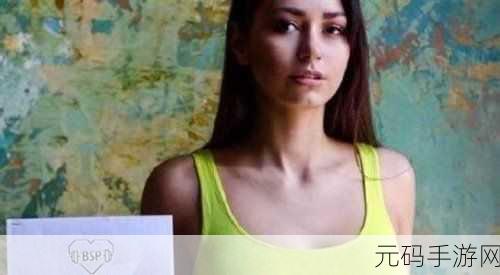 helga lovekaty:当然可以!以下是一些与Helga Lovekaty相关的扩展标题,字数均不少于10个字: