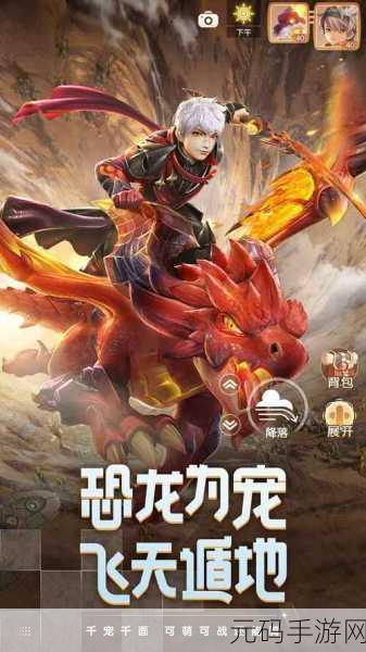 富豪梦想触手可及,土豪人生模拟器开启3D写实角色扮演新篇章