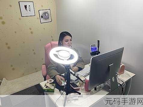 国产精品主播:当然可以!以下是一些基于“国产精品主播”的创意