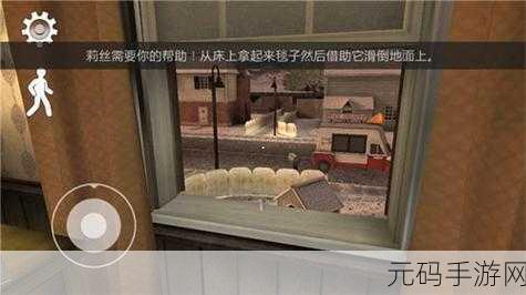 恐怖冰淇淋6中文版震撼来袭,解锁全新冒险解谜之旅