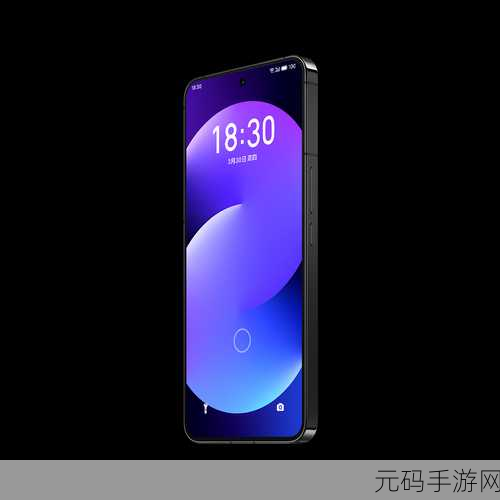 魅族领克08手机:1. 魅族领克08手机:科技与设计的完美结合