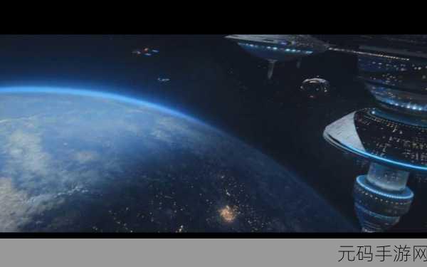 太空行动，星际迷航的多人互动闯关新体验，等你来战！