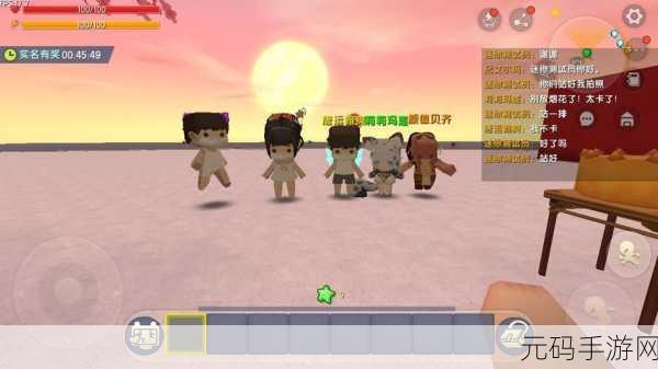迷你世界 2020 风云变幻,每月更新大揭秘