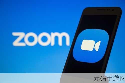 ZOOM人牛OKZOOM视频：1. ZOOM人牛：打破远程沟通的界限，创造无限可能