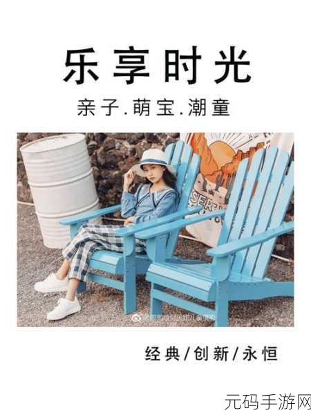 形状探索,解锁创意拼图,乐享休闲时光新选择