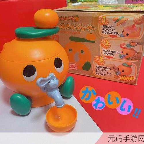 像素奇遇，果汁狂欢，超级果汁机街机冒险震撼来袭！