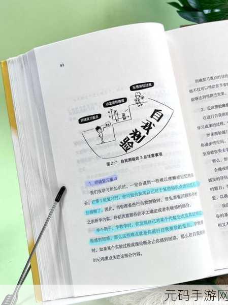 挑战智慧极限，Capshot Puzzle带你领略物理弹射新乐趣！