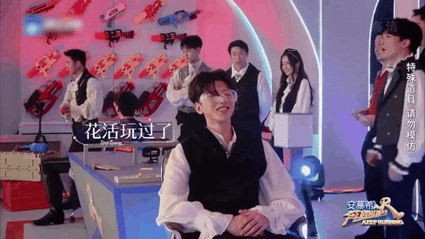 男生和女生玩坤坤：1. ＂男生女生共舞坤坤：快乐拓展新体验