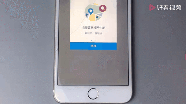 大白腚导航：1. 探索大白腚导航的独特魅力与实用价值