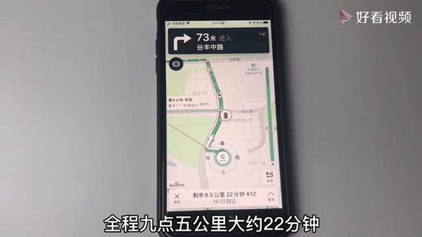 大白腚导航：1. 探索大白腚导航的独特魅力与实用价值