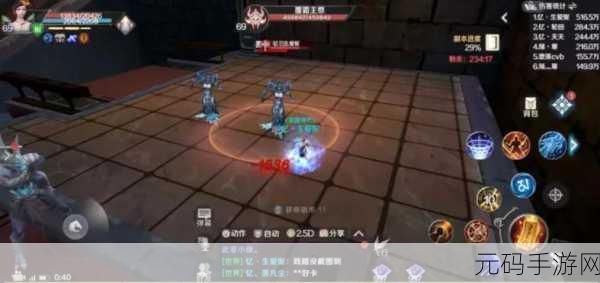 腾讯游戏信用分低致完美世界无法摆摊交易?恢复攻略在此!