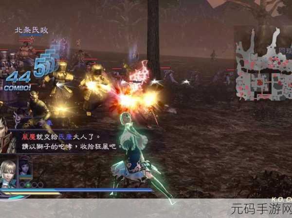 无双大蛇2终极版有pc版吗:无双大蛇2终极版PC版详解与游戏体验分析